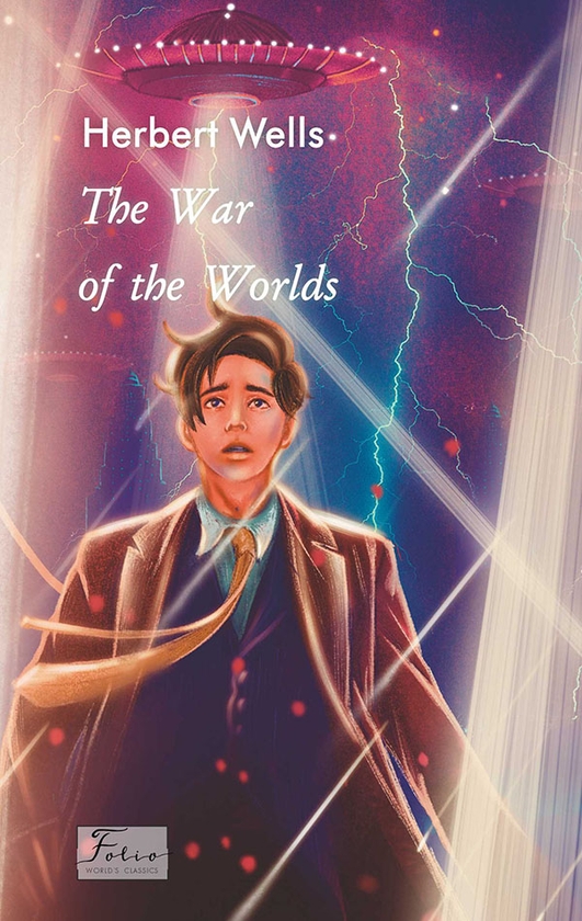 Электронная книга «The War of the Worlds», автор Герберт Уэллс - фото №1