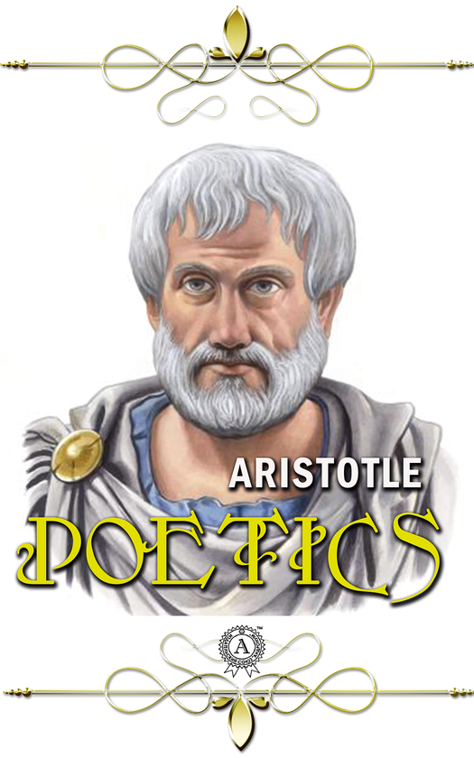Електронна книга «Poetics», автор Аристотель - фото №1