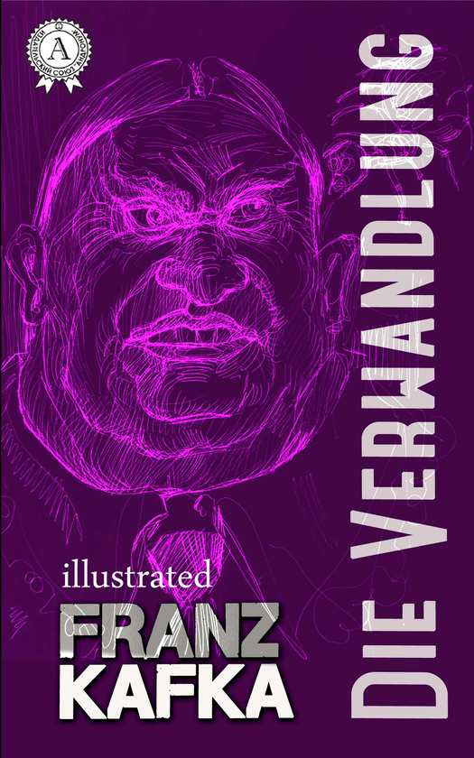 Електронна книга «Die Verwandlung», автор Франц Кафка - фото №1