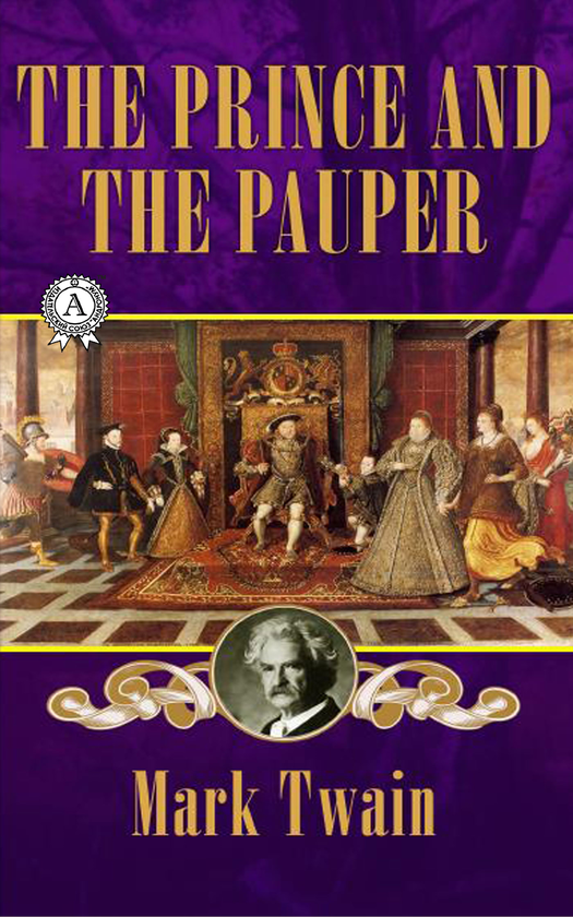 The Prince and the Pauper