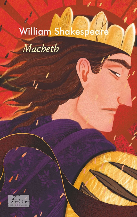 Электронная книга «Macbeth», автор Уильям Шекспир - фото №1