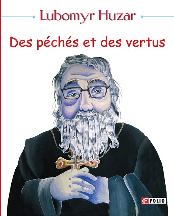 Електронна книга «Des péchés et des vertu», автор Любомир Гузар - фото №1