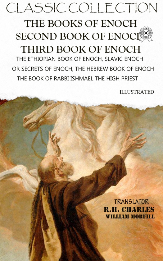 [object Object] «Classic Collection. The Books of Enoch. Second Book of Enoch. Third Book of Enoch. Illustrated», автор Єнох - фото №1