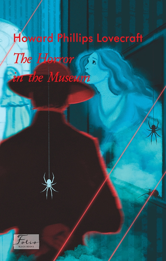 Электронная книга «The Horror in the Museum», автор Говард Лавкрафт - фото №1