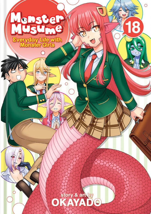 Паперова книга «Monster Musume. Vol. 18», автор Okayado - фото №1