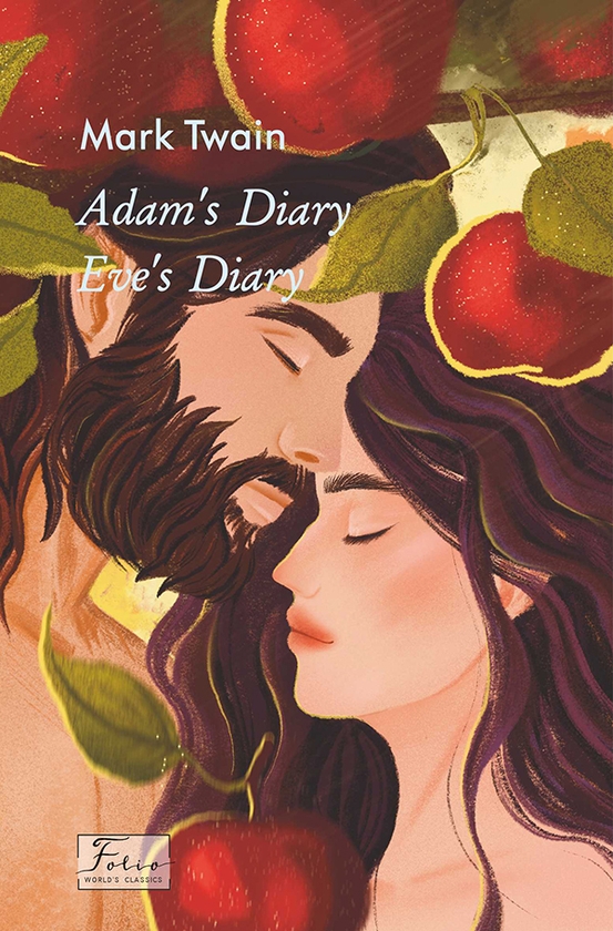 [object Object] «Adam's Diary. Eve's Diary», автор Марк Твен - фото №1