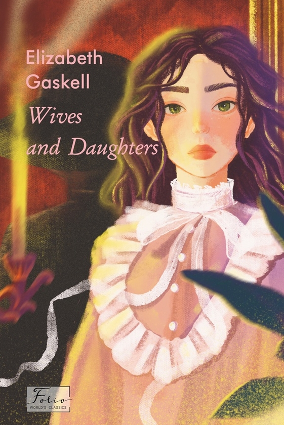 Електронна книга «Wives And Daughters», автор Елізабет Гаскелл - фото №1