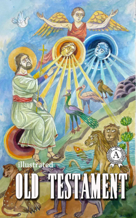 Электронная книга «The Old Testament . Illustrated edition» - фото №1