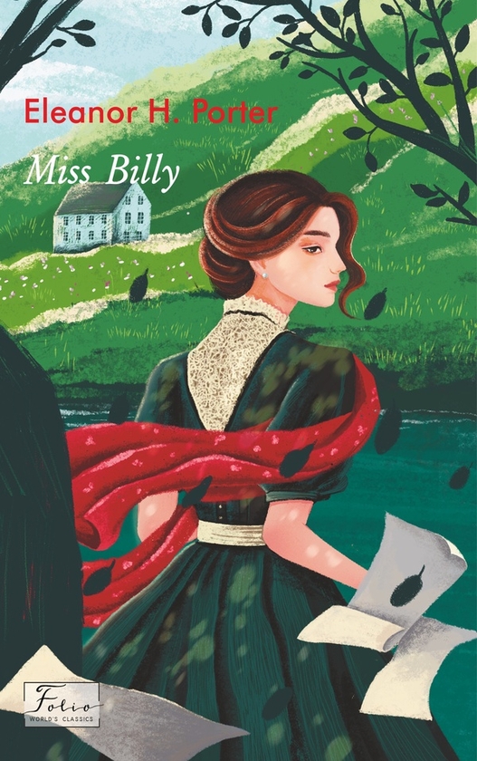 Электронная книга «Miss Billy», автор Элинор Портер - фото №1