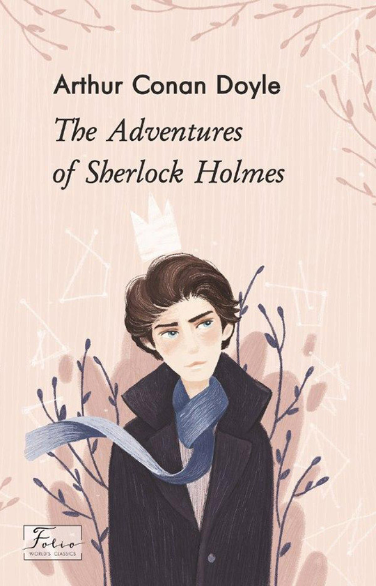 Электронная книга «The Adventures of Sherlock Holmes», автор Артур Конан Дойл - фото №1