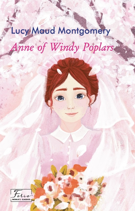 Электронная книга «Anne of Windy Poplars», автор Люси Мод Монтгомери - фото №1