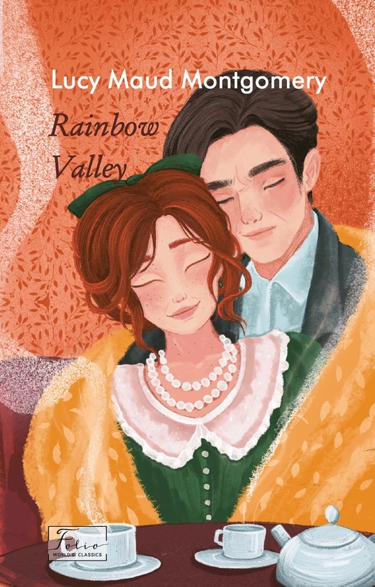 Электронная книга «Rainbow Valley», автор Люси Мод Монтгомери - фото №1