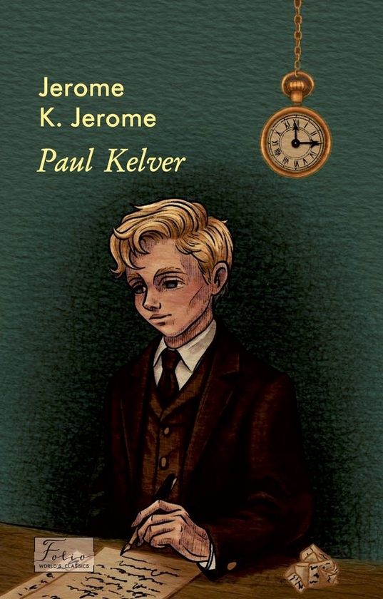 Электронная книга «Paul Kelver», автор Джером Клапка Джером - фото №1