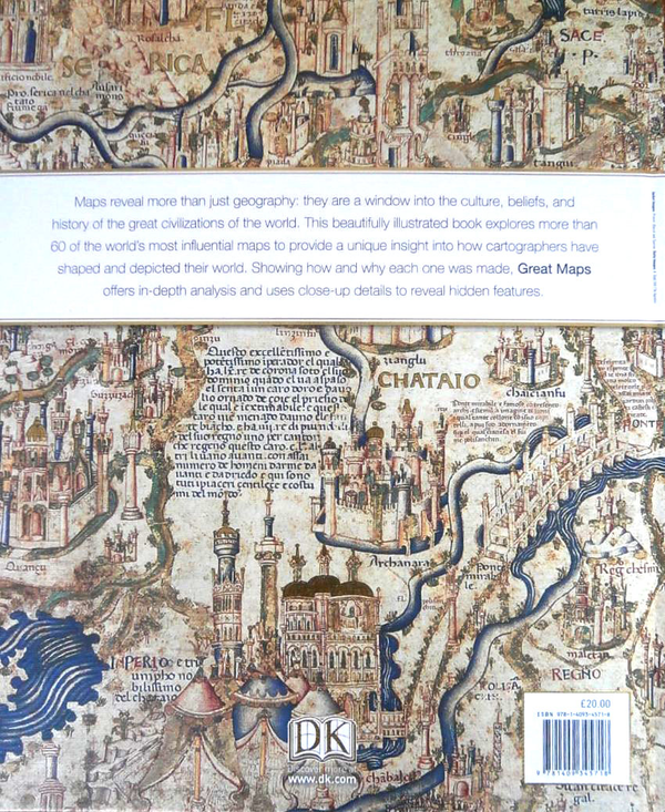 Бумажная книга «Great Maps. The World's Masterpieces Explored and Explained», автор Джерри Броттон - фото №1