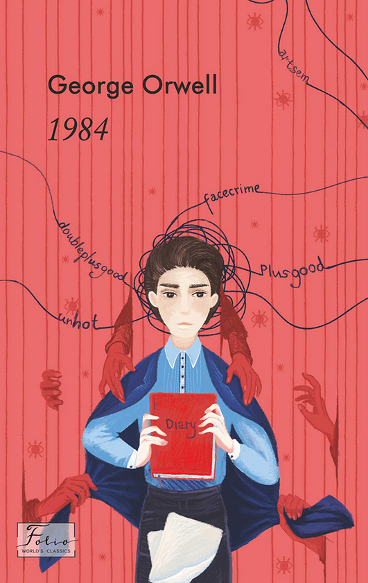 Электронная книга «1984», автор Джордж Оруэлл - фото №1