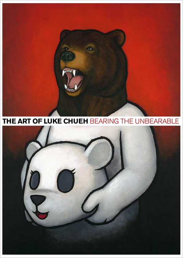 Бумажная книга «The Art of Luke Chueh », автор Люк Чуэ - фото №1