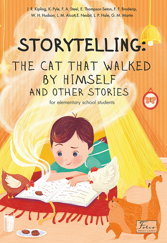 Електронна книга «Storytelling: The Cat That Walked by Himself and other Stories» - фото №1
