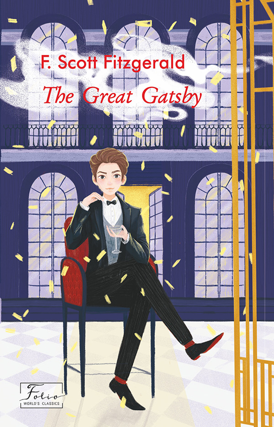 Электронная книга «The Great Gatsby», автор Фрэнсис Скотт Фицджеральд - фото №1