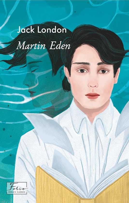 Электронная книга «Martin Eden», автор Джек Лондон - фото №1