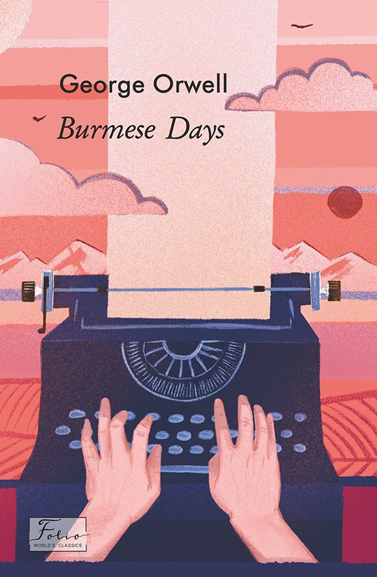 Электронная книга «Burmese Days», автор Джордж Оруэлл - фото №1