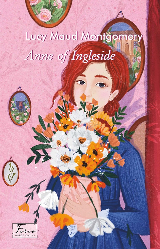 Электронная книга «Anne of Ingleside», автор Люси Мод Монтгомери - фото №1