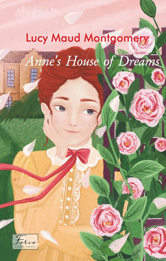 Електронна книга «Anne's House of Dreams», автор Люсі Мод Монтгомері - фото №1