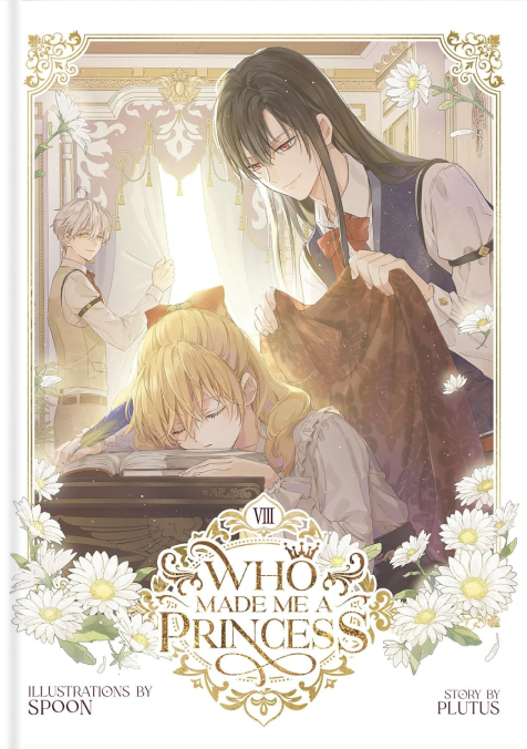 Бумажная книга «Who Made Me a Princess Vol. 8», автор Plutus - фото №1