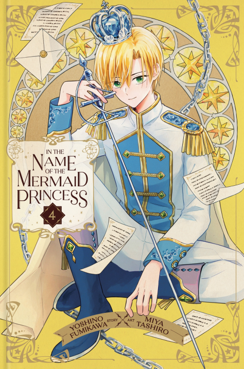 Паперова книга «In the Name of the Mermaid Princess. Vol. 4», автор Йошіно Фумікава - фото №1