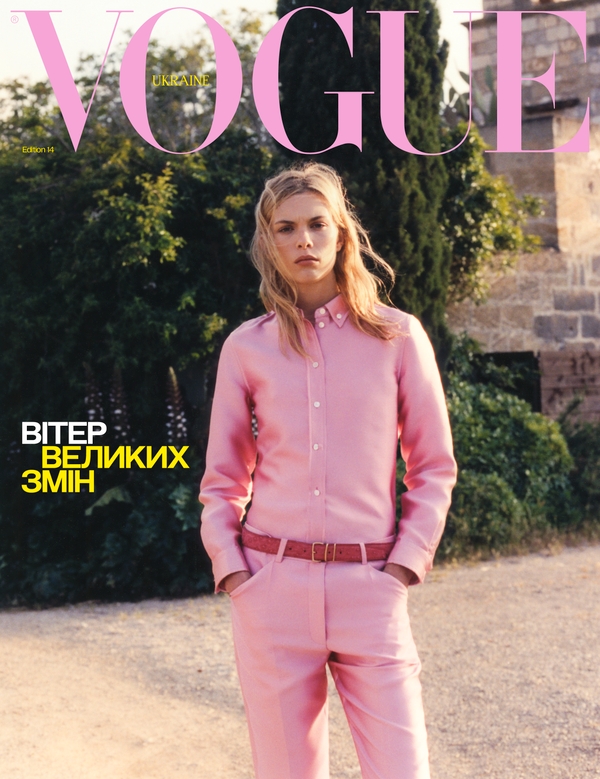 Паперова книга «Журнал Vogue Ukraine Edition №14 літо 2026» - фото №1
