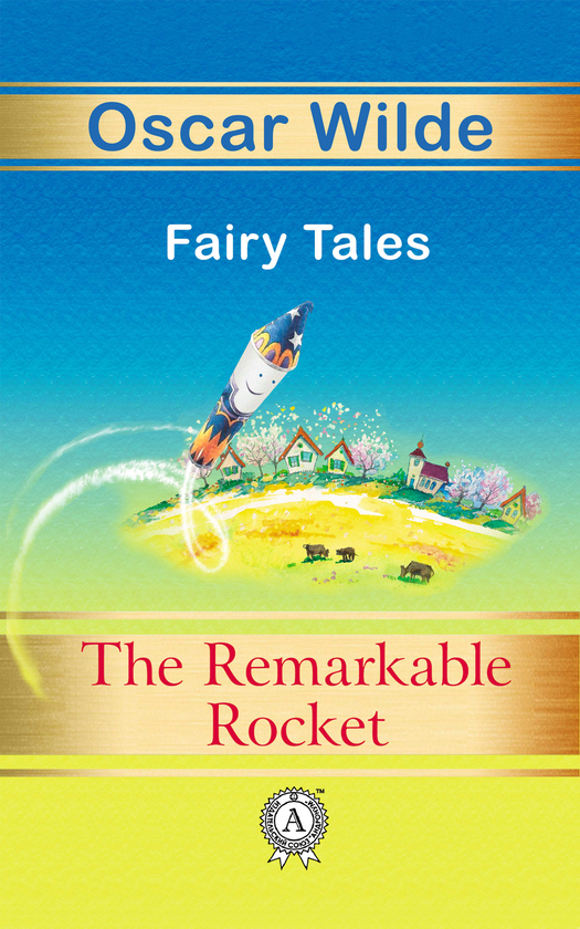 The Remarkable Rocket