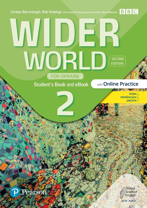 [object Object] «Wider World for Ukraine 2 Student's Book +eBook with Online Practice», авторів Боб Гастінгс, Каролін Барраклоу - фото №1