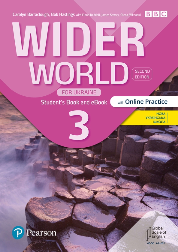 [object Object] «Wider World for Ukraine 3 Student Book +eBook with Online Practice», авторів Боб Гастінгс, Каролін Барраклоу - фото №1
