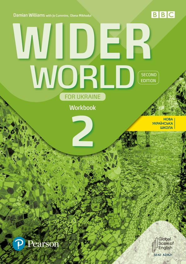 [object Object] «Wider World for Ukraine 2 Workbook +App», автор Деміан Уільямс - фото №1