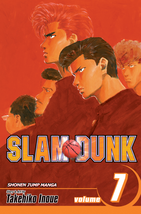 Бумажная книга «Slam Dunk. Volume 7», автор Такэхико Иноуэ - фото №1