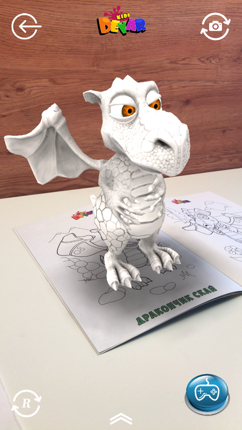 Бумажная книга «Живі Герої. Оживаюча розмальовка 3D» - фото №1