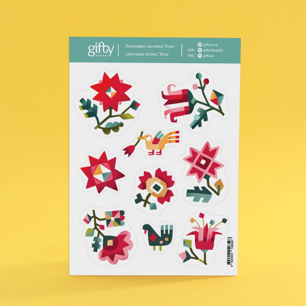  «Наклейки Gifty Етно (AA-0119659)», бренда Gifty - фото №1