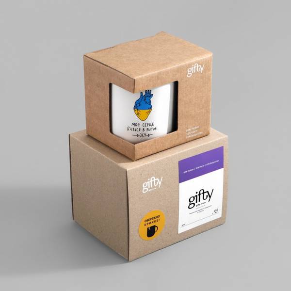 «Чашка Gifty В ритме ВСУ жёлтая (AA-0107467)», бренда Gifty - фото №1