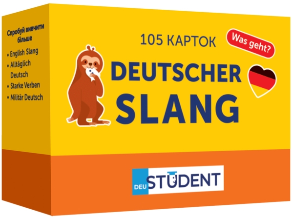 Картки для вивчення німецьких слів. Deutsche Slang...