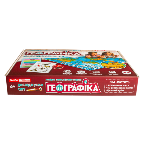 Paper book «"Geographica" Board Game» - фото №1
