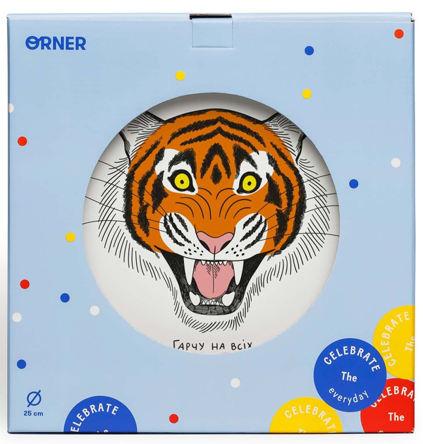  «Тарелка Orner Свирепый тигр (orner-1572)», бренда Orner - фото №1