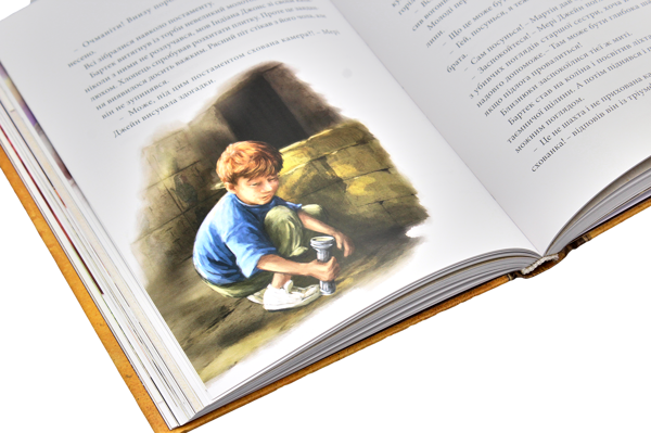 Бумажная книга «Хроніки Архео (комплект із 3 книг)», автор Агнешка Стельмашик - фото №1