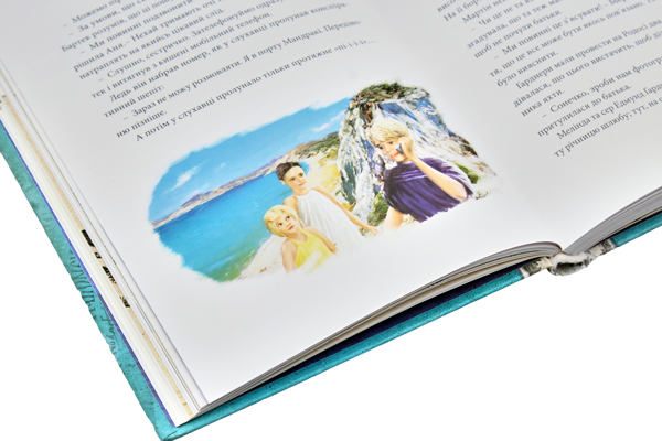 Бумажная книга «Хроніки Архео (комплект із 3 книг)», автор Агнешка Стельмашик - фото №1