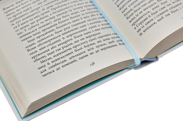Бумажная книга «Мері Ловсон (комплект із 3 книг)», автор Мэри Лоусон - фото №1