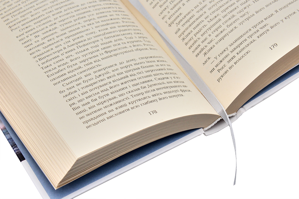 Бумажная книга «Полдарки (комплект із 4 книг)», автор Уинстон Грэм - фото №1