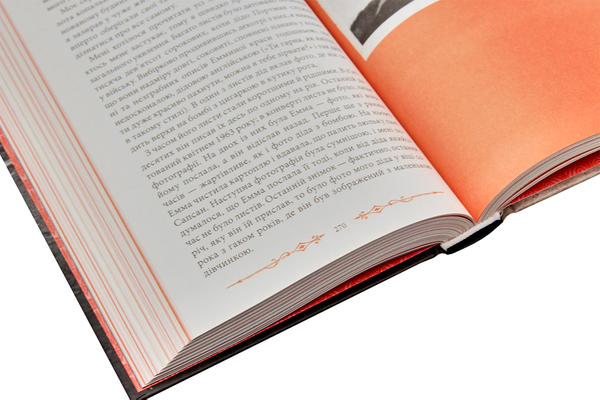 Бумажная книга «Ренсом Ріггз (комплект із 5 книг)», автор Ренсом Риггз - фото №1