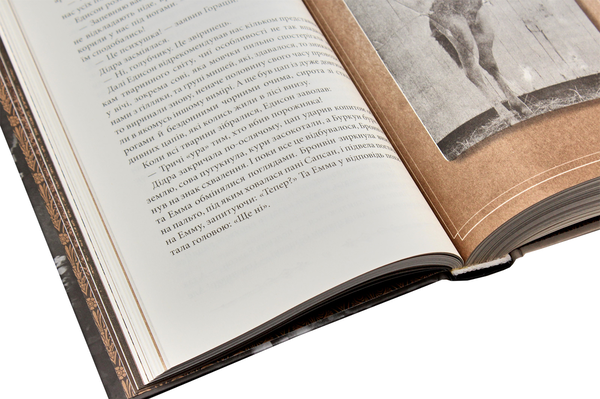 Бумажная книга «Ренсом Ріггз (комплект із 5 книг)», автор Ренсом Риггз - фото №1