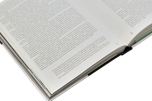 Бумажная книга «ВУФКУ. Lost&Found» - фото №1
