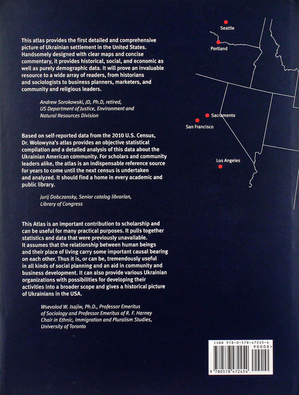 Паперова книга «Atlas of Ukrainians in the United States. Demographic and Socio-Economic Characteristics», автор Олег Воловина - фото №1