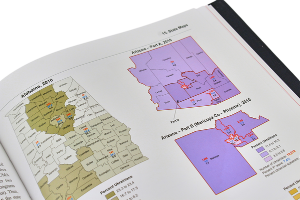 Паперова книга «Atlas of Ukrainians in the United States. Demographic and Socio-Economic Characteristics», автор Олег Воловина - фото №1
