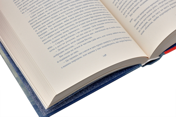 Бумажная книга «Кадзуо Ішіґуро (комплект із 3 книг)», автор Кадзуо Исигуро - фото №1